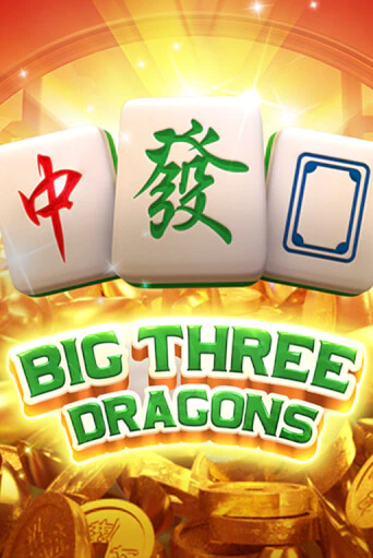 Big Three Dragons играть онлайн | Казино ПокерДом без регистрации