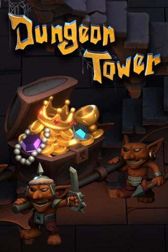 Dungeon Tower играть онлайн | Казино ПокерДом без регистрации