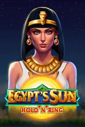 Egypt's Sun играть онлайн | Казино ПокерДом без регистрации