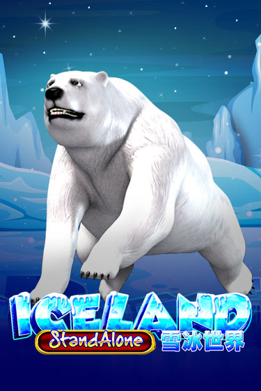Iceland SA играть онлайн | Казино ПокерДом без регистрации
