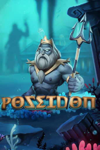 Poseidon играть онлайн | Казино ПокерДом без регистрации