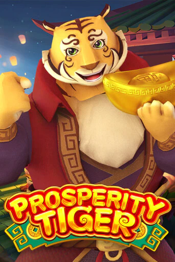 Prosperity Tiger играть онлайн | Казино ПокерДом без регистрации