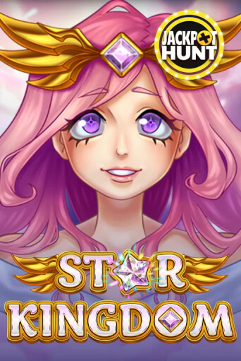 Star Kingdom играть онлайн | Казино ПокерДом без регистрации