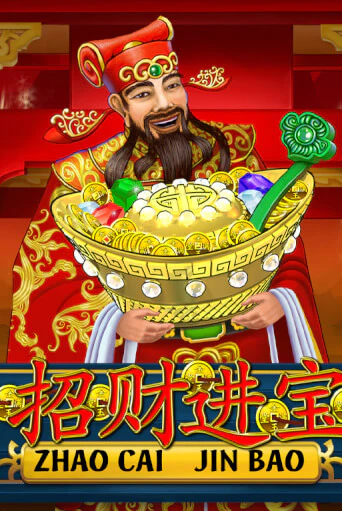 Zhao Cai Jin Bao играть онлайн | Казино ПокерДом без регистрации
